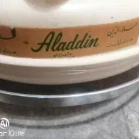 علاءالدین