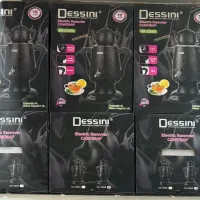 لوازم خانگی به قیمت عمده|سایر لوازم برقی|زاهدان, |دیوار