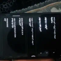 Redmi12|موبایل|گنبد کاووس, |دیوار