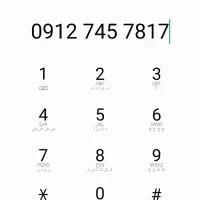 سیم کارت رند کد۷زیبا