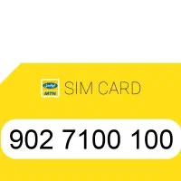 سیم کارت رند ایرانسل