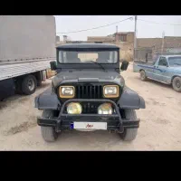 جیپ|خودرو کلاسیک|بم, |دیوار