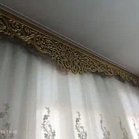 کتیبه منبت کاری طلایی به اضافه هدیه