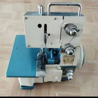 سردوز پروانه