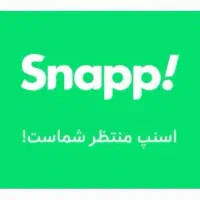 استخدام پرومتر با حقوق ۲۰ میلیون ثابت