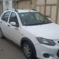 کوییک مدل ۱۴۰۰