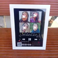 قاب ، کادو روز مادر و تولد|تابلو، نقاشی، عکس|یزد, |دیوار