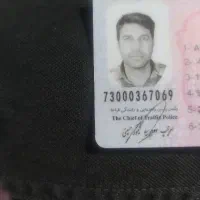 مدارک پیدا شده