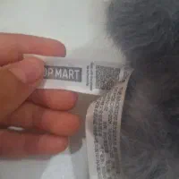 لبوبوی سیکرت|اسباب‌‌بازی|رامهرمز, |دیوار