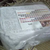 نخ ونقشه بدرقه