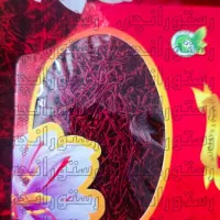 زعفران ترکیبی نگین سنتی خشک و نرمه|خوردنی و آشامیدنی|تهران, شهرک چیتگر|دیوار