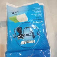 تعدادی وسیله سگ|لوازم جانبی حیوانات|رفسنجان, |دیوار