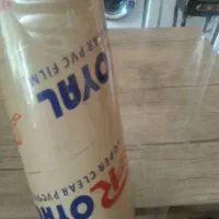 کاور|لوازم خیاطی و بافتنی|گلبهار, شهر جدید گلبهار|دیوار