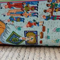 کتاب قدیمی و خطی