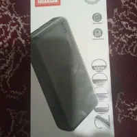 تغییر شغلی