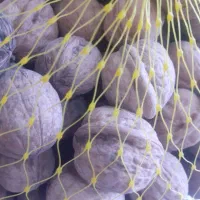 برنج پاکستانی فقط ۱۲۸۰ گردو پرمغزفقط۴۰۰