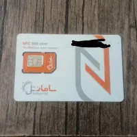 09999548435 دائمی