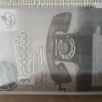 تعدادی کتاب کنکور اکبند|کتاب و مجله آموزشی|شیراز, شهرک مفتح|دیوار