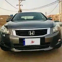 ماشین اجاره ای عروسی