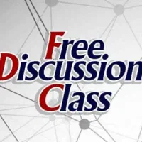 دورهمی بحث آزاد انگلیسی (Free Discussion)