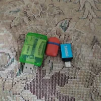 otg و رم ریدر