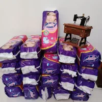 نوار بهداشتی پالیز رسید