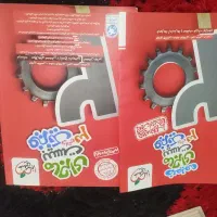 کتاب های کنکور نو با بهترین قیمت|کتاب و مجله آموزشی|شاهین‌شهر, فیض|دیوار