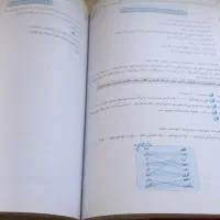 کمک آموزشی فارسی هفتم وآزمونهای پایه ۶به ۷|کتاب و مجله آموزشی|هشتگرد, شهرک ولیعصر (مصلی)|دیوار