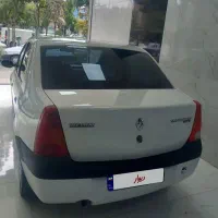 تندر ال 90 مدل 91