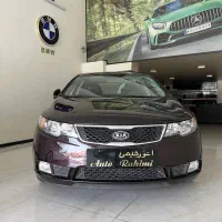 کیا سراتو اپشنال مدل۹۷بیرنگ (نقد و اقساط)