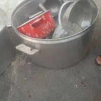 اجاق گاز قابلمه سینی|ظروف پخت‌وپز|رباط‌کریم, الارد|دیوار