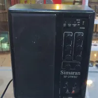 اکو همراه
