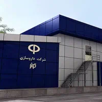 کارگرساده خانم و اقا