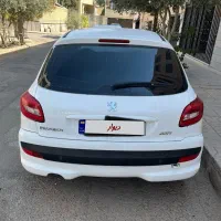 207tu3