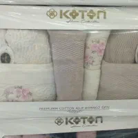 پک ویژه مخصوص جهیزیه|رختخواب، بالش، پتو|خرم‌آباد, |دیوار