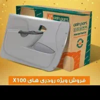 فروش انواع داشبورد ( ایران خودرو وسایپا)|قطعات یدکی و لوازم جانبی|شیراز, ترمینال باربری|دیوار
