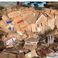 فروش خریده انواع کتاب ودفتروکاغذوکارتن