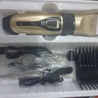 ماشین اصلاح حیوانات برند (PETKING)