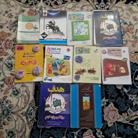 کتاب های تیزهوشان/نمونه دولتی نهم هشتم هفتم