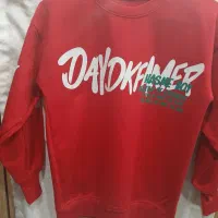 تخفیف ویژه به علت تغییر شغل