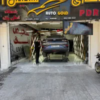 شراکت در مجموعه خودرویی