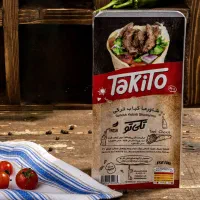 اعطای نمایندگی ساندویچ های آماده تکی‌تو|عمده‌فروشی|تهران, دانشگاه شریف|دیوار