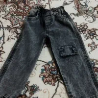 شلوار پسر نوبچگانه