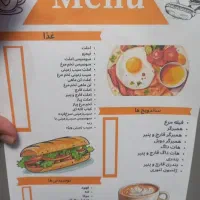 استخدام نیروی کمکی برای صبحانه‌خوری (حسن‌آباد)