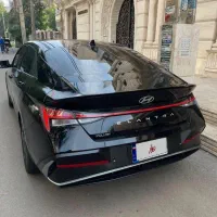 النترا فول کامل