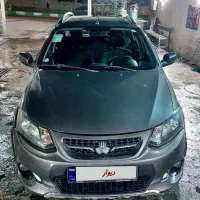 کوییک ساده بی رنگ