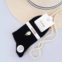 جوراب و لباس‌ زیر زنانه