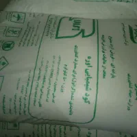 کود اوره