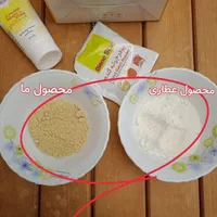 فروش جوانه گندم اصل برند بین استار|آرایشی، بهداشتی، درمانی|بانه, |دیوار