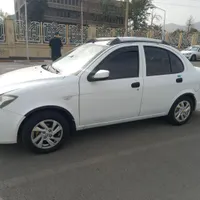 ساینا سفید بی رنگمدل ۹۷